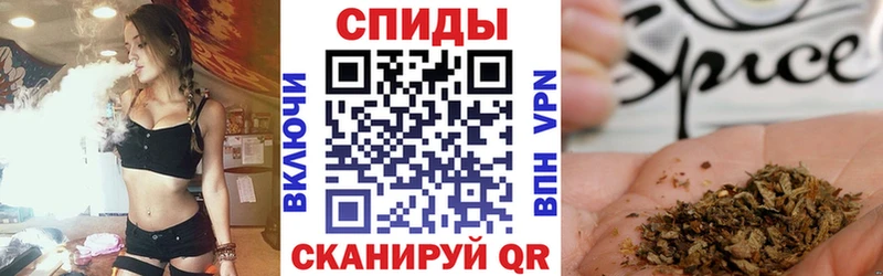 купить закладку  Болхов  БУТИРАТ 99% 