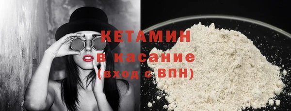 гашишное масло Арсеньев