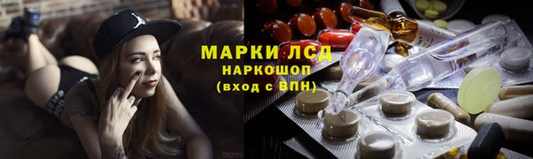 экстази Аркадак