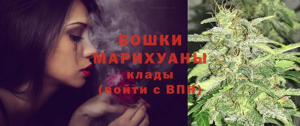 гашишное масло Арсеньев