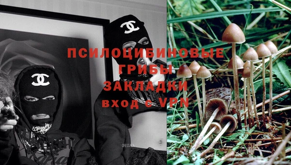экстази Аркадак